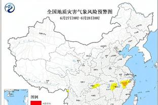 雷竞技电脑截图0